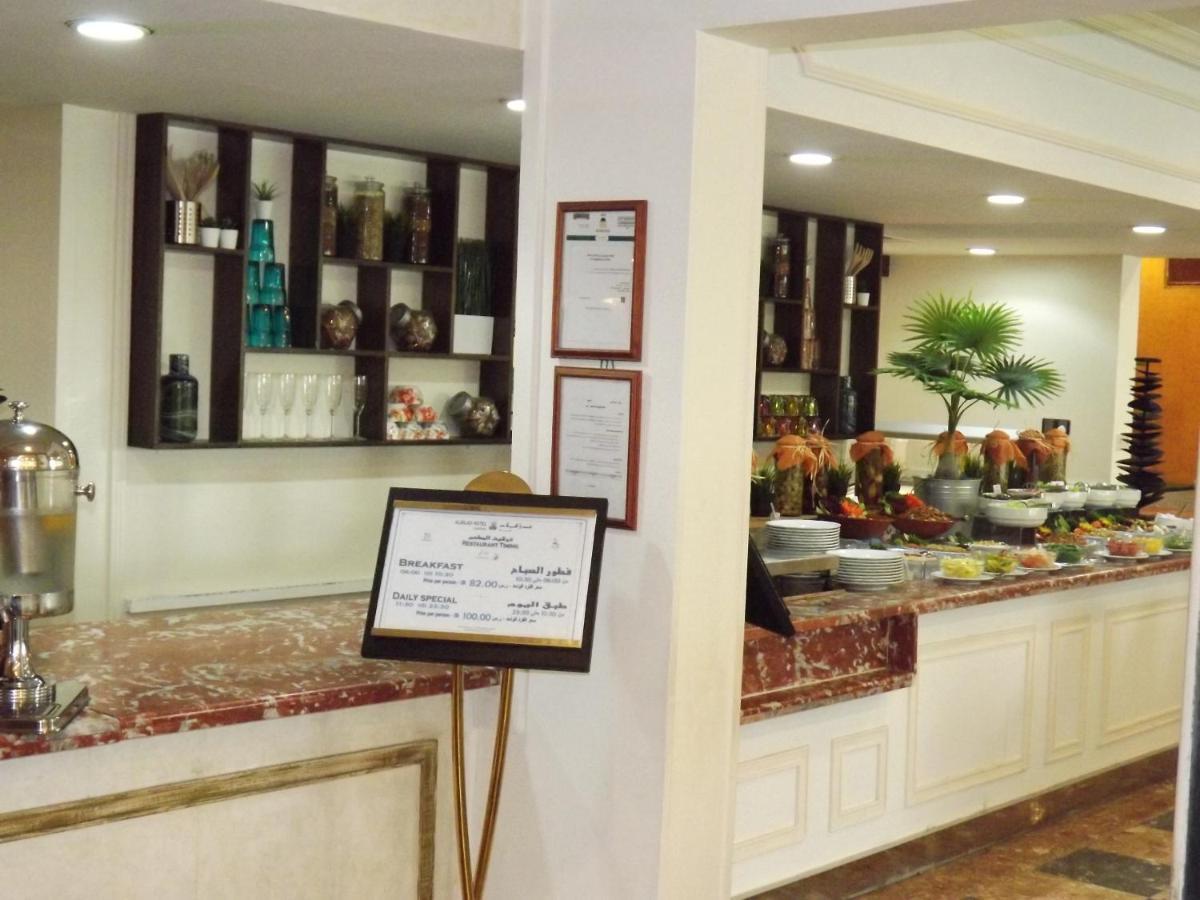 Al Bilad Hotel Dżedda Zewnętrze zdjęcie